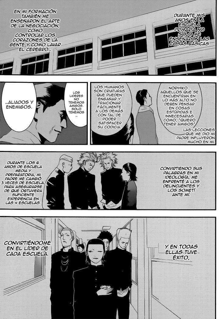 Read Liar Game (es) Manga Online