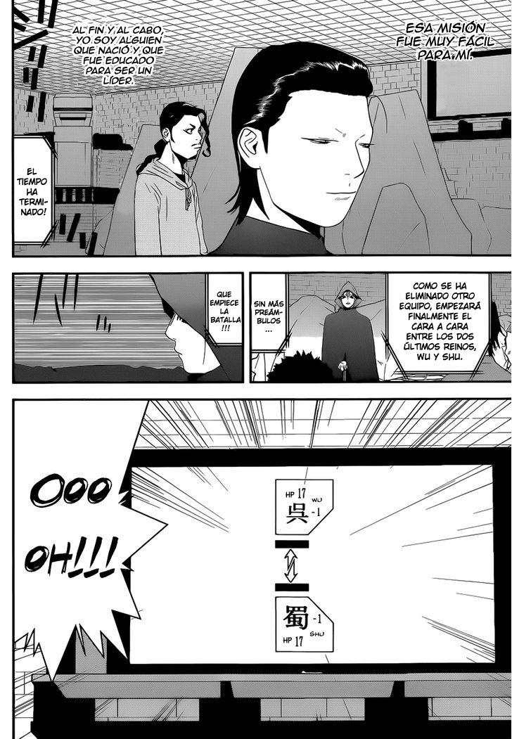 Read Liar Game (es) Manga Online