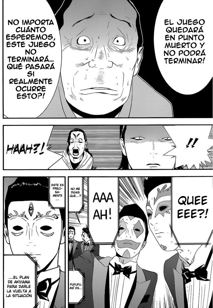 Read Liar Game (es) Manga Online