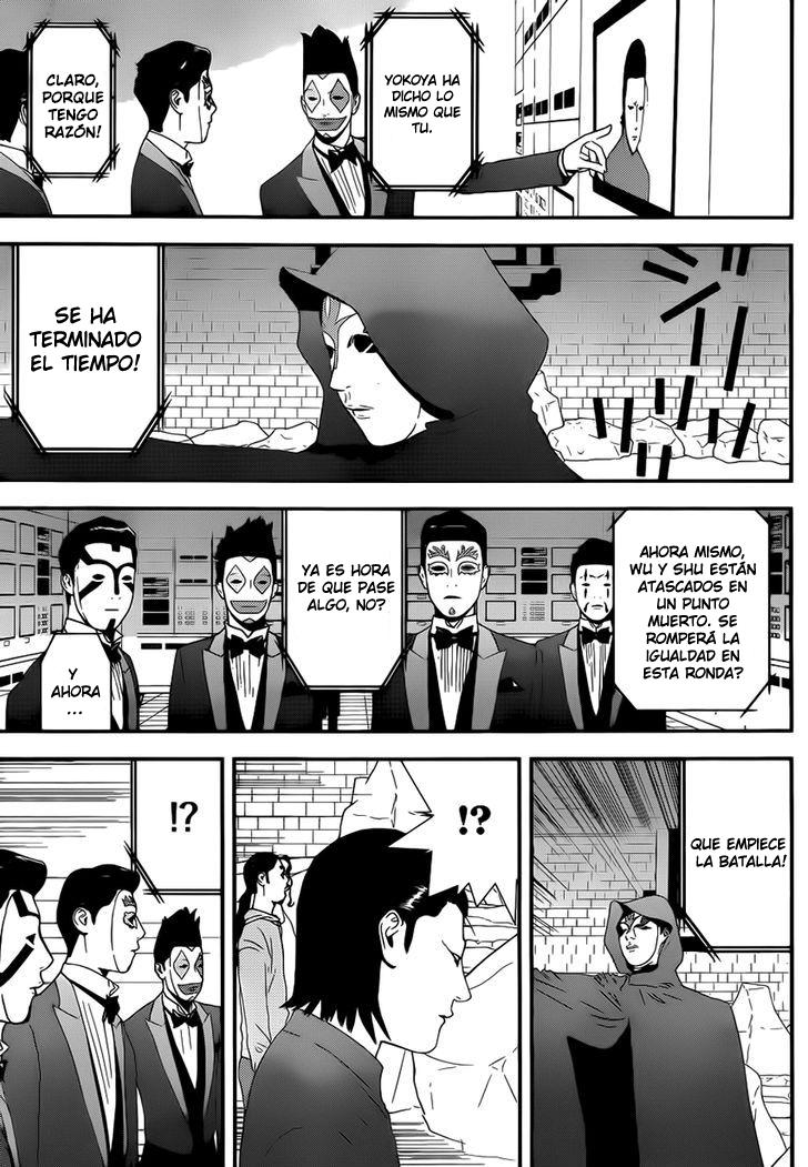 Read Liar Game (es) Manga Online