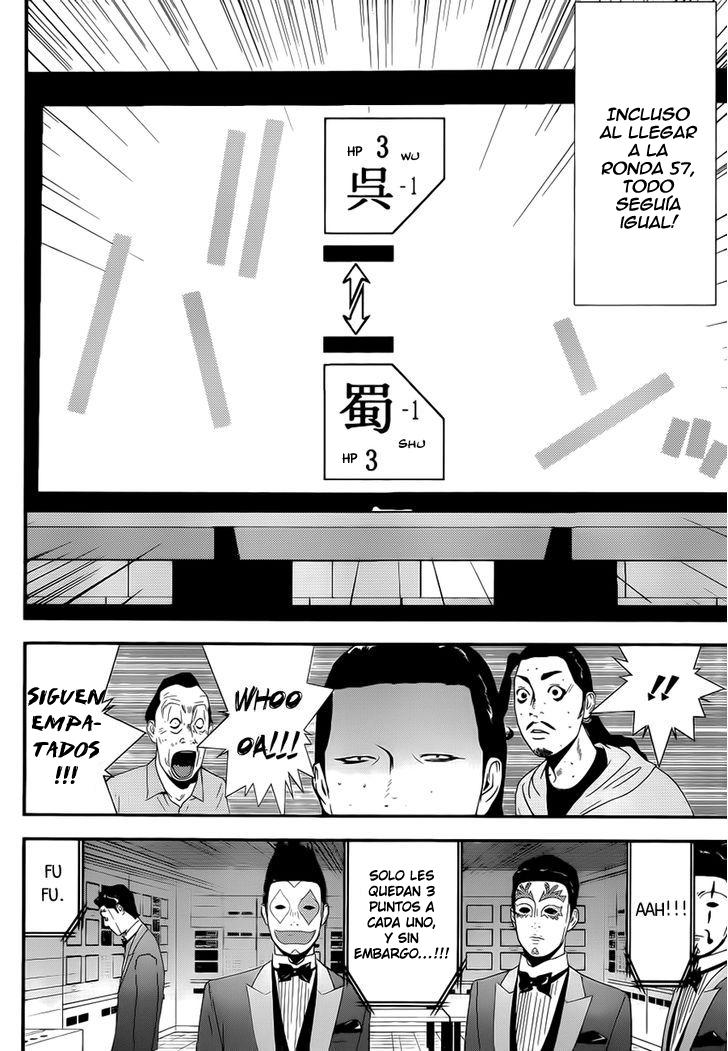 Read Liar Game (es) Manga Online