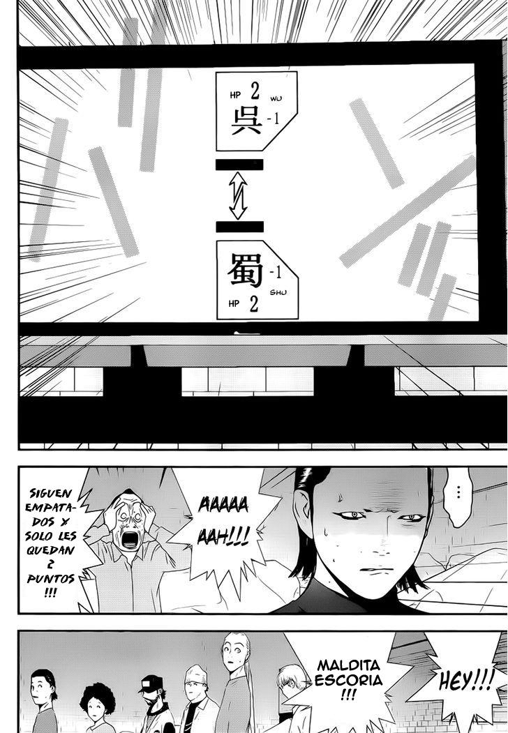 Read Liar Game (es) Manga Online