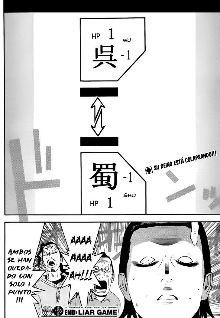 Read Liar Game (es) Manga Online