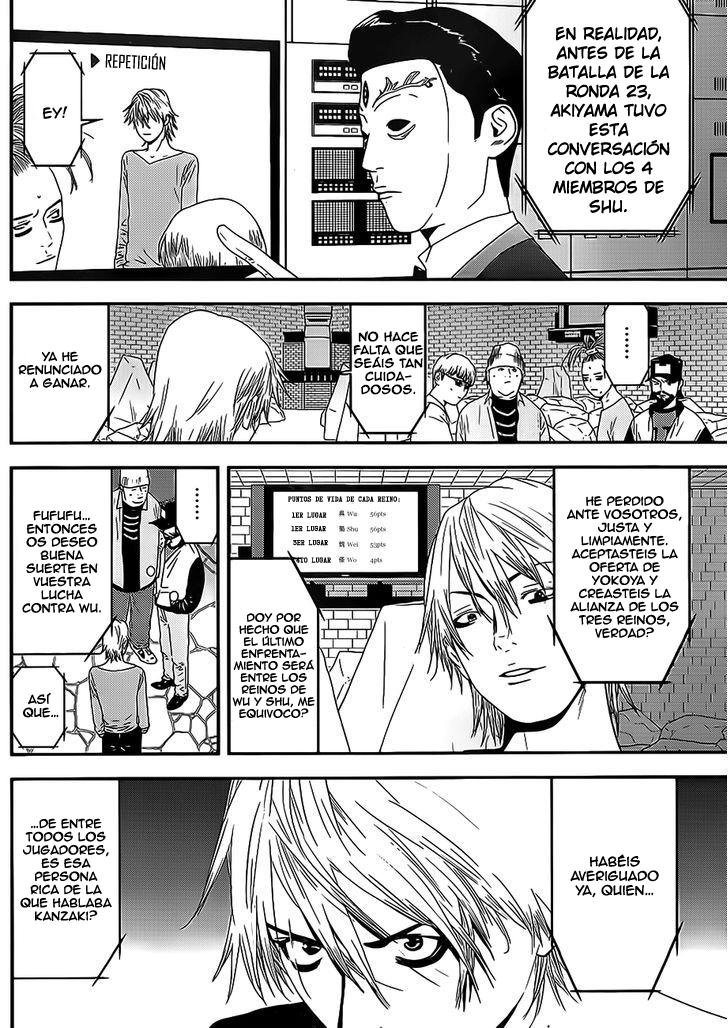 Read Liar Game (es) Manga Online