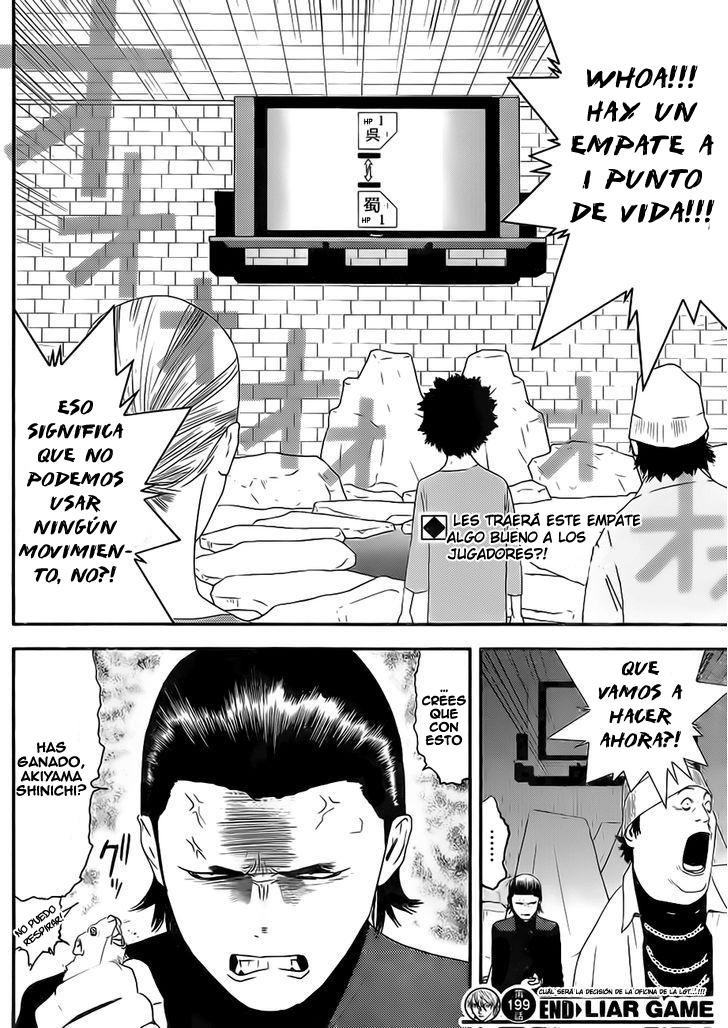Read Liar Game (es) Manga Online