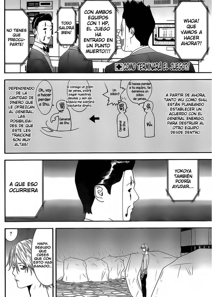 Read Liar Game (es) Manga Online