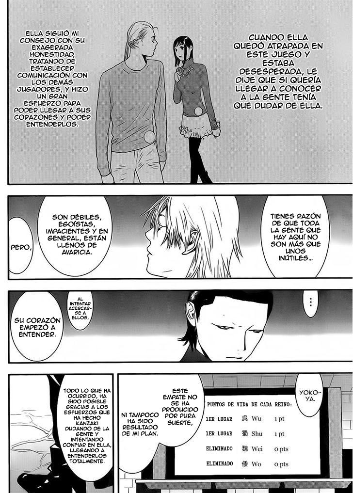 Read Liar Game (es) Manga Online