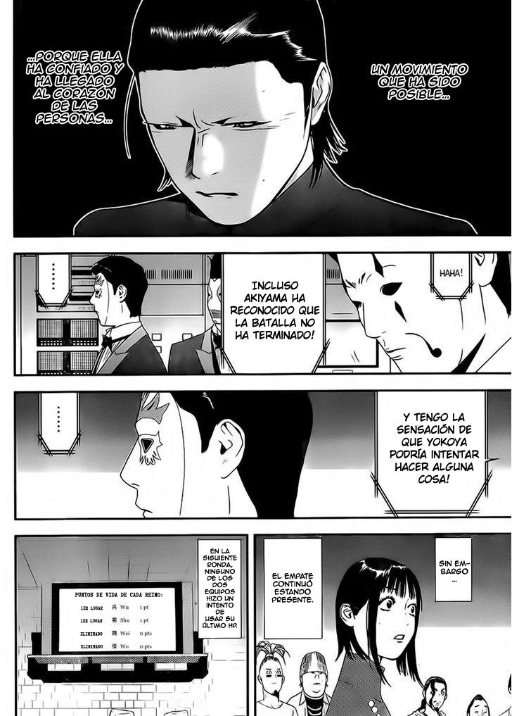 Read Liar Game (es) Manga Online