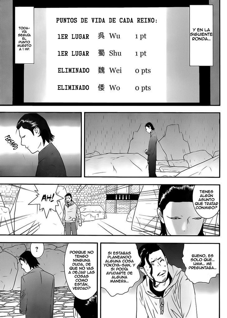 Read Liar Game (es) Manga Online