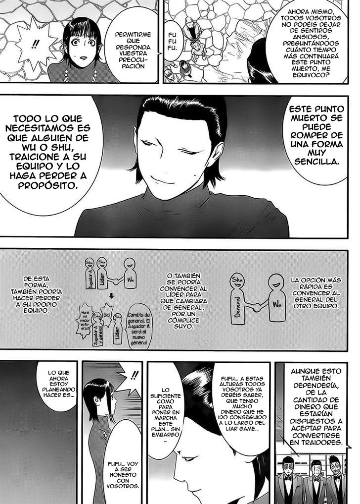 Read Liar Game (es) Manga Online