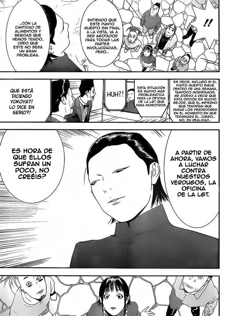 Read Liar Game (es) Manga Online