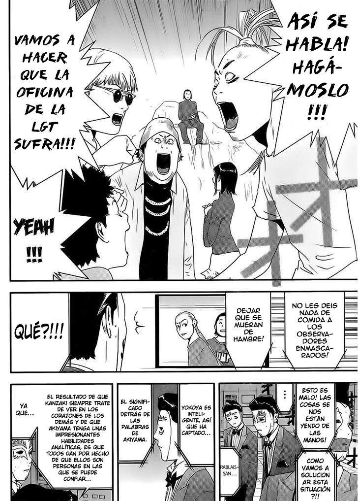 Read Liar Game (es) Manga Online