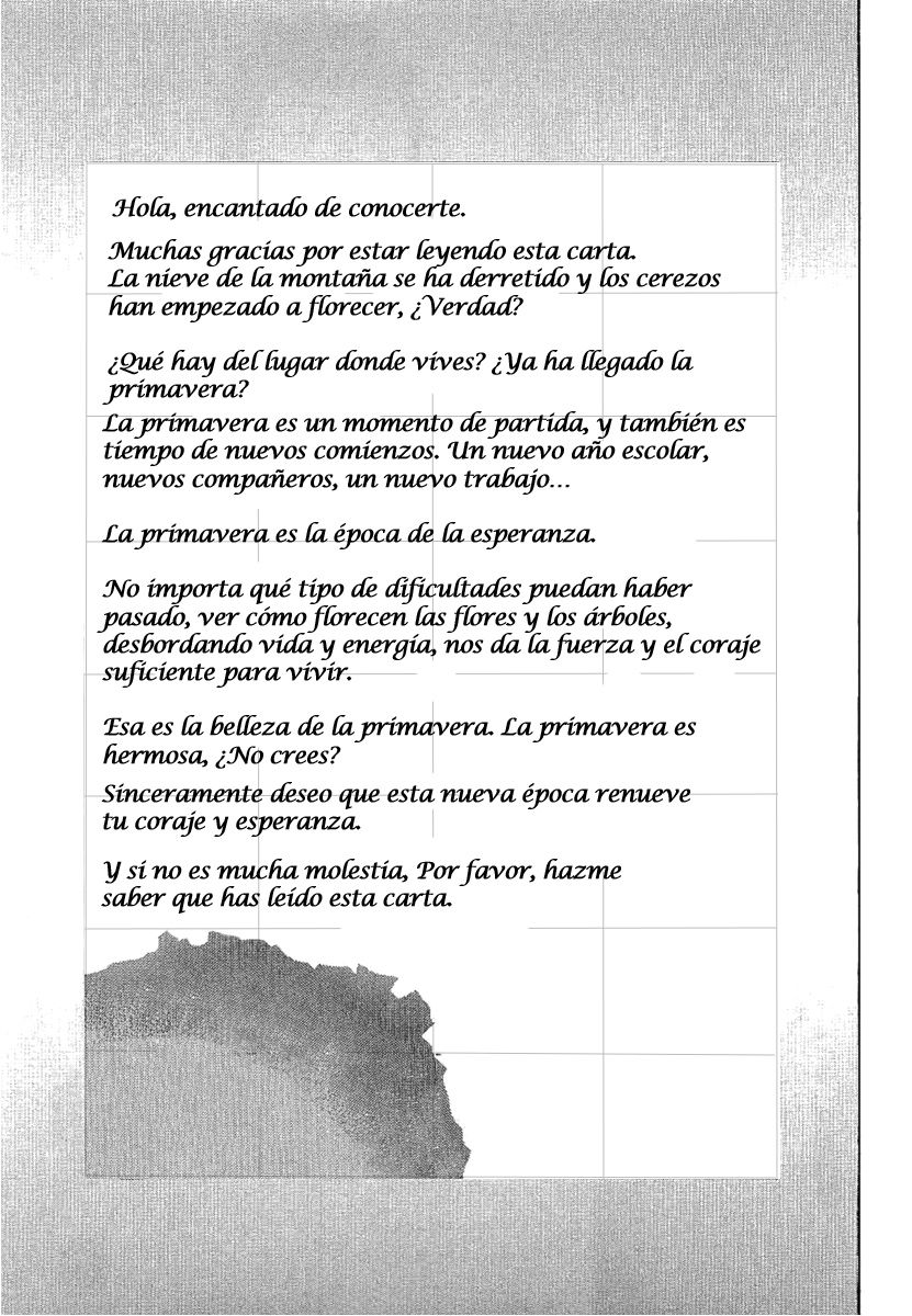 Read Liar Game (es) Manga Online