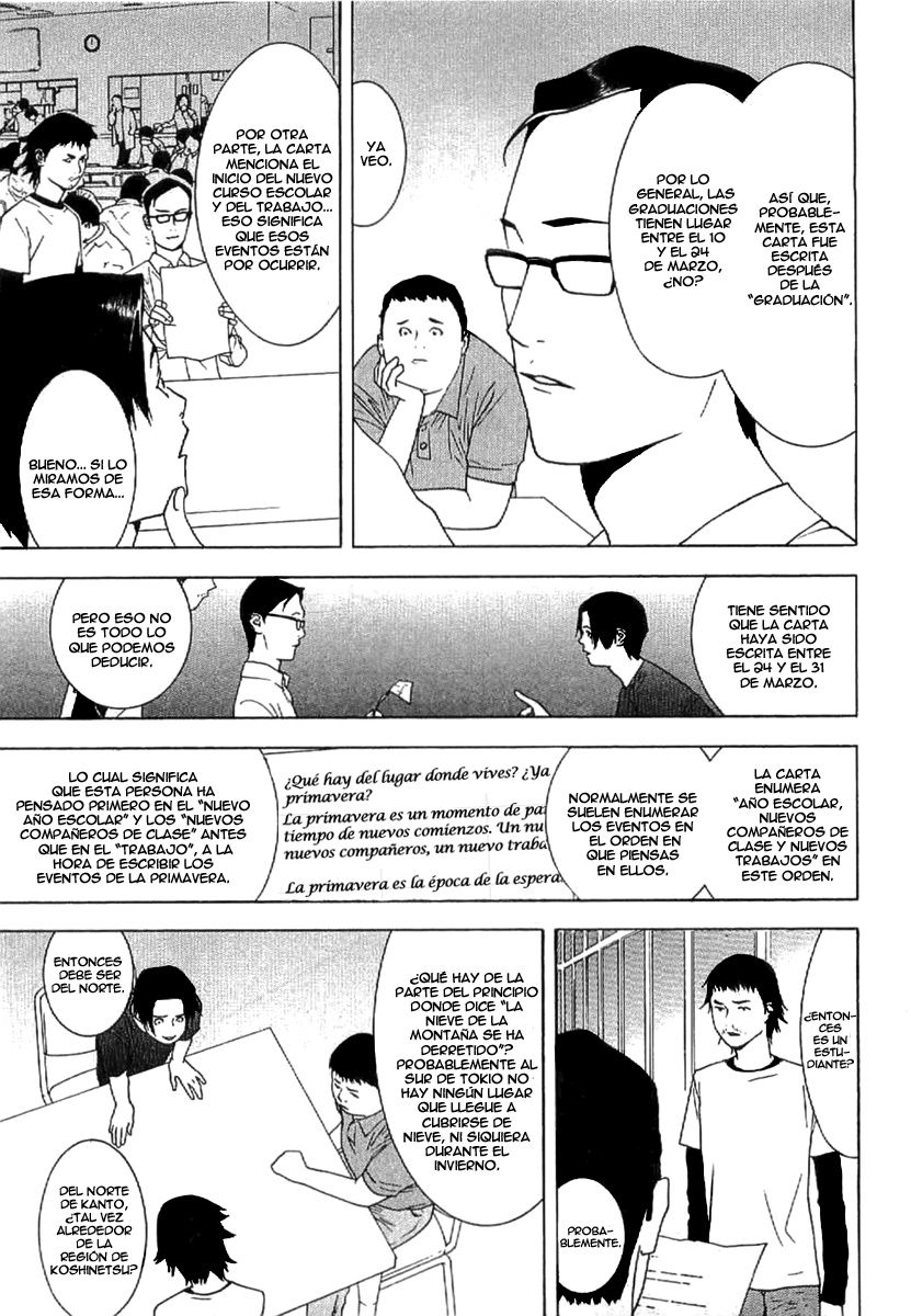 Read Liar Game (es) Manga Online