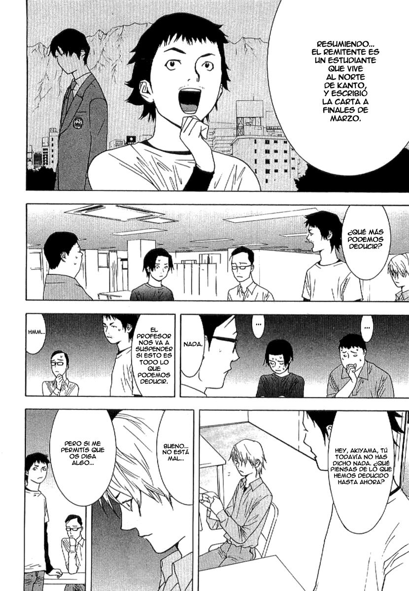 Read Liar Game (es) Manga Online