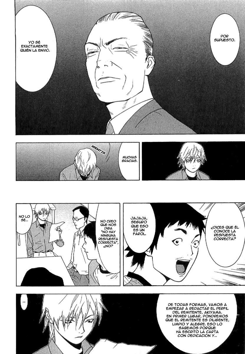 Read Liar Game (es) Manga Online