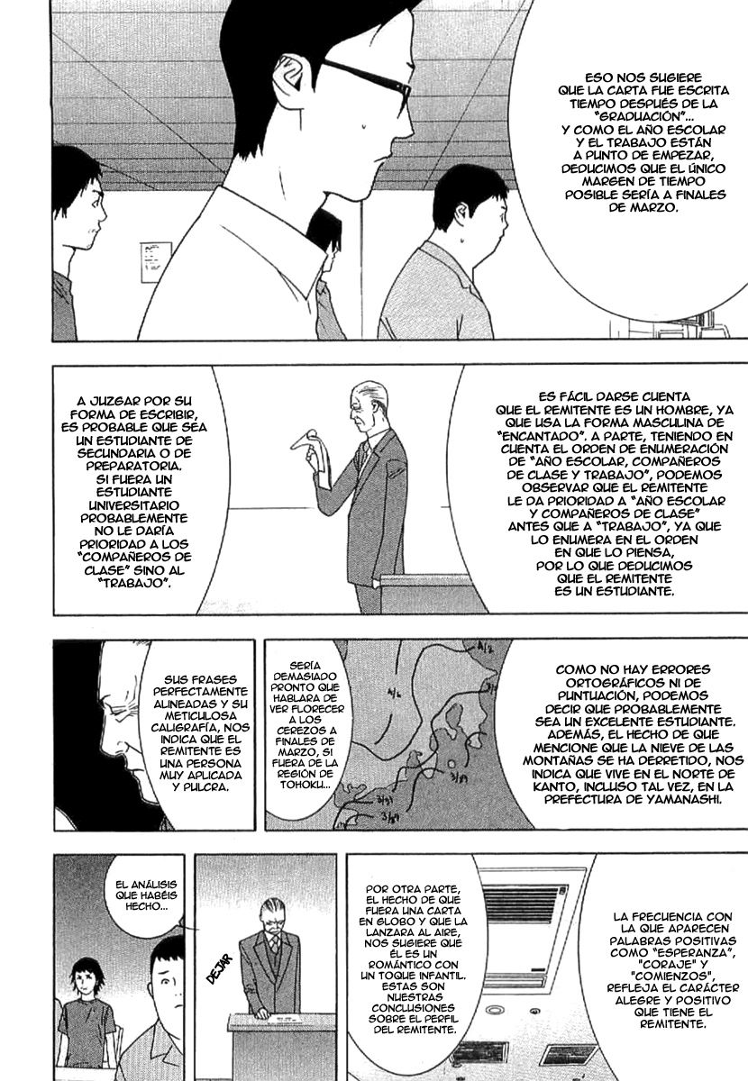 Read Liar Game (es) Manga Online