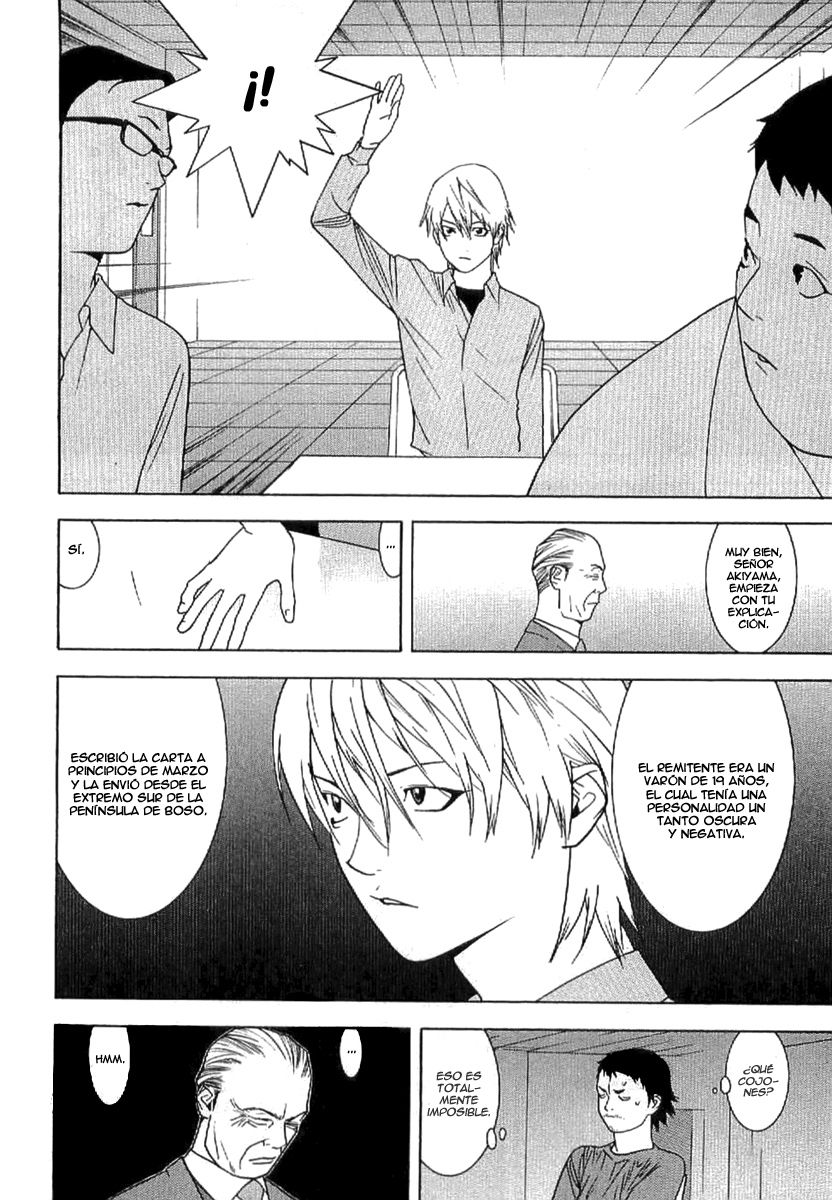 Read Liar Game (es) Manga Online