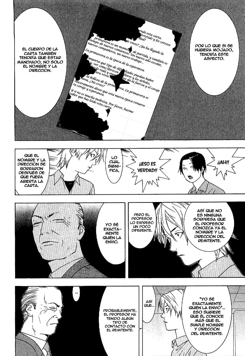 Read Liar Game (es) Manga Online