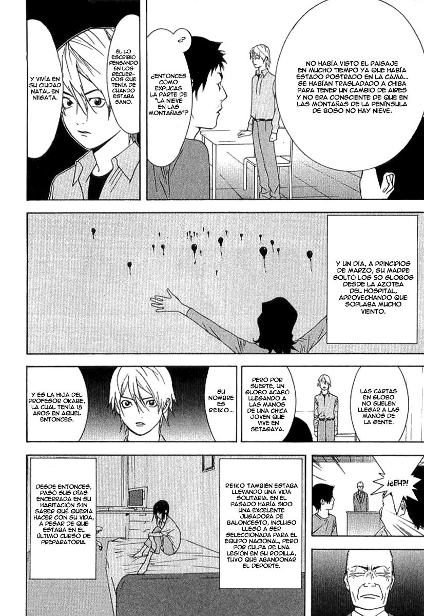 Read Liar Game (es) Manga Online