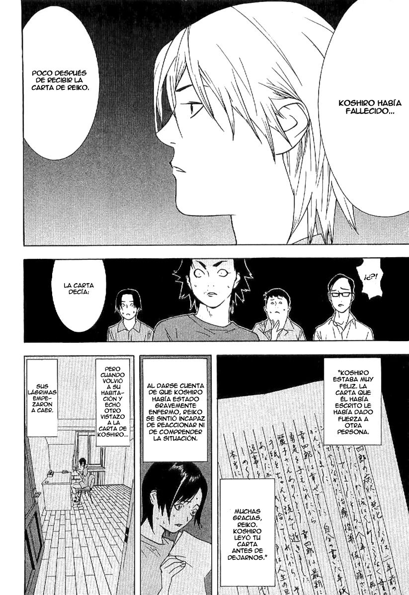 Read Liar Game (es) Manga Online