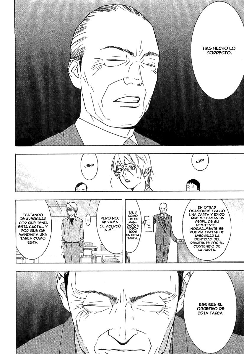 Read Liar Game (es) Manga Online