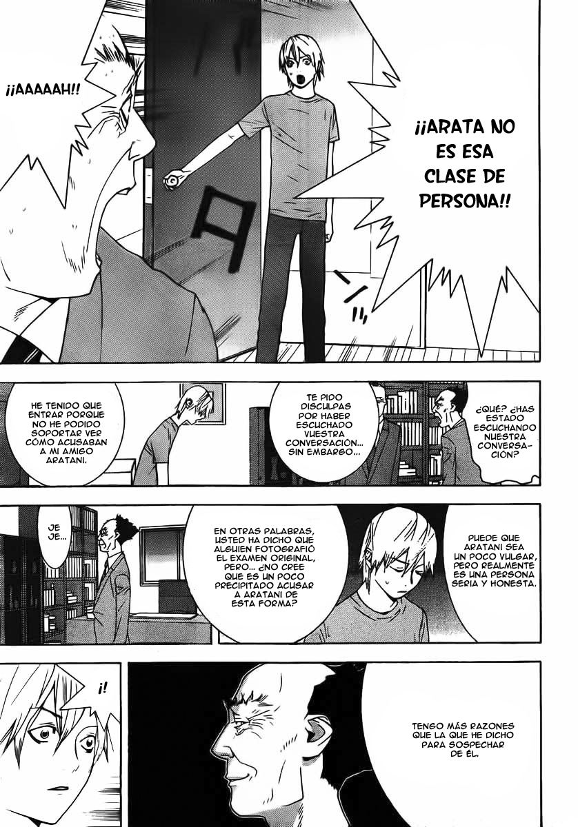 Read Liar Game (es) Manga Online