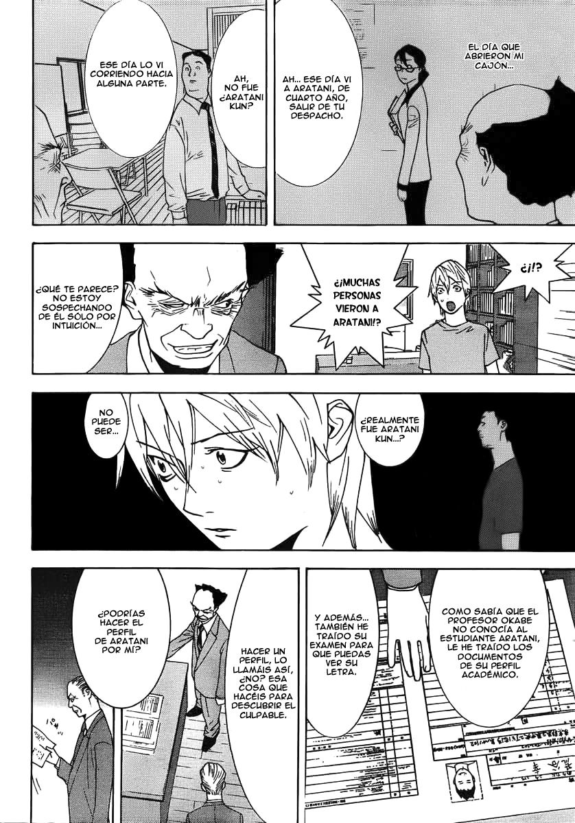 Read Liar Game (es) Manga Online