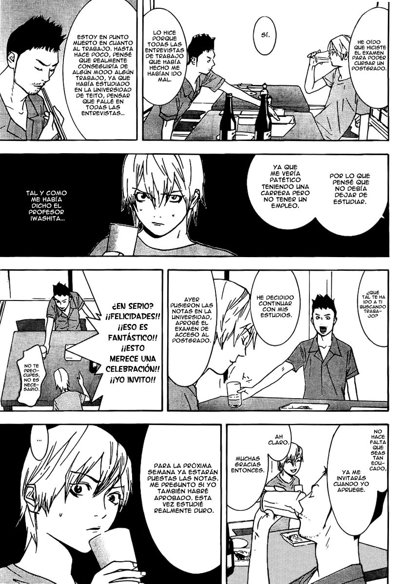 Read Liar Game (es) Manga Online