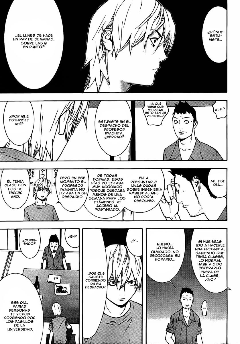 Read Liar Game (es) Manga Online