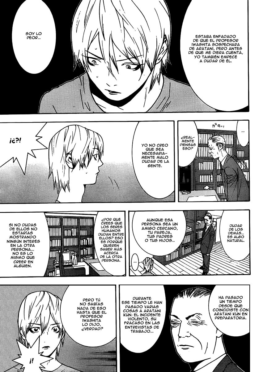 Read Liar Game (es) Manga Online