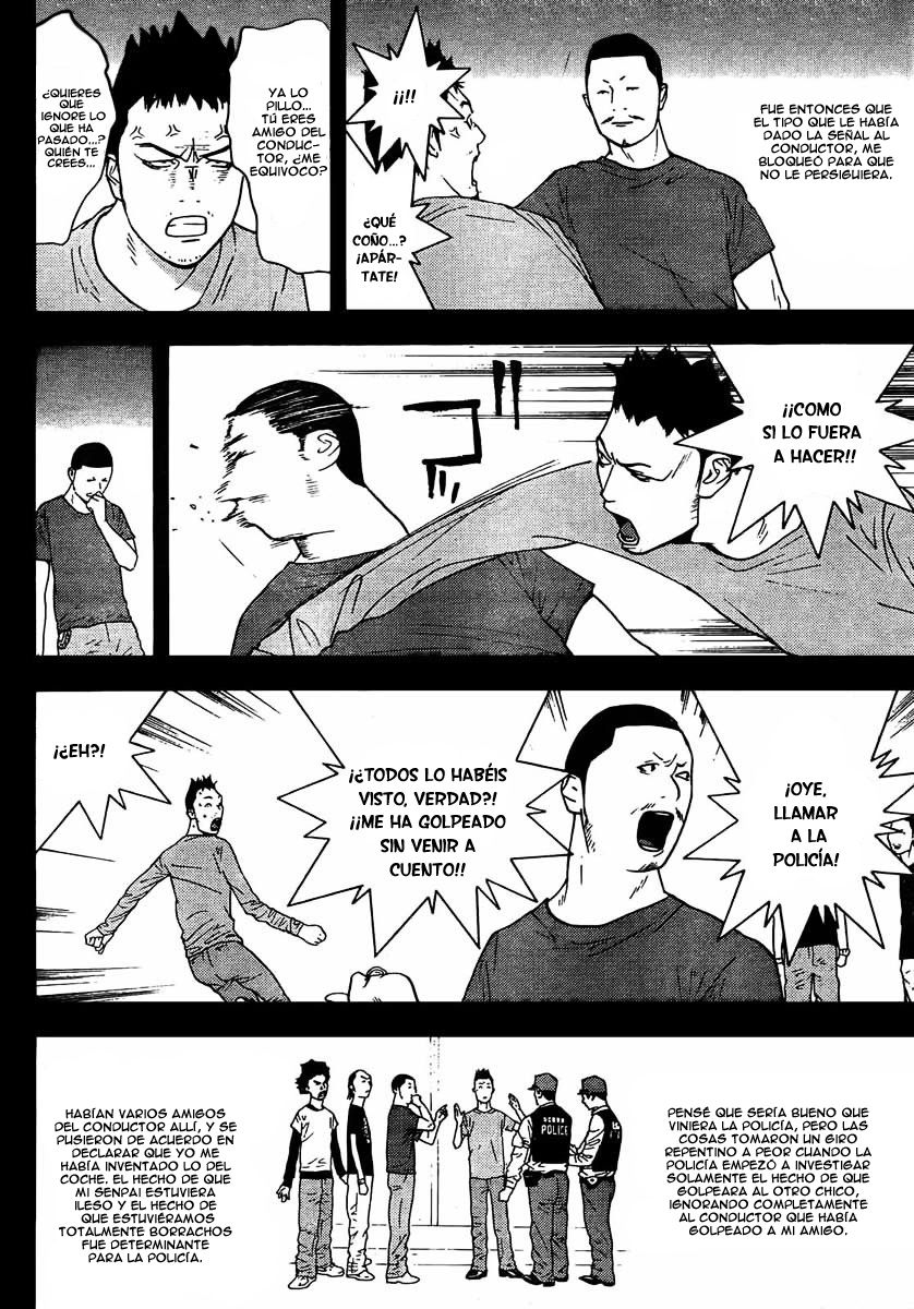 Read Liar Game (es) Manga Online