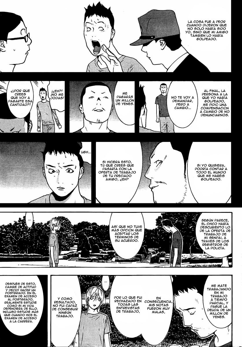 Read Liar Game (es) Manga Online