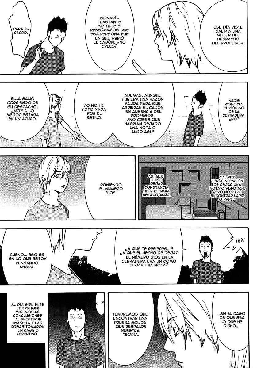 Read Liar Game (es) Manga Online