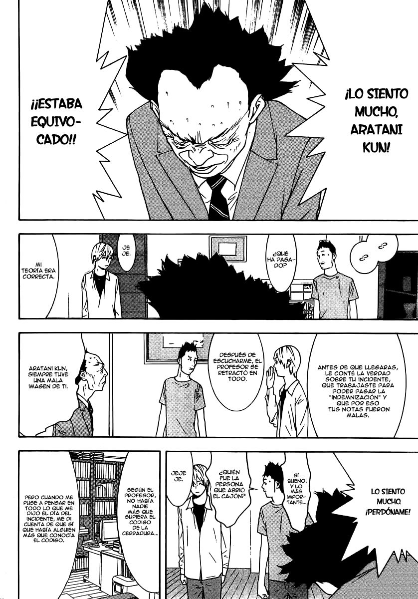 Read Liar Game (es) Manga Online