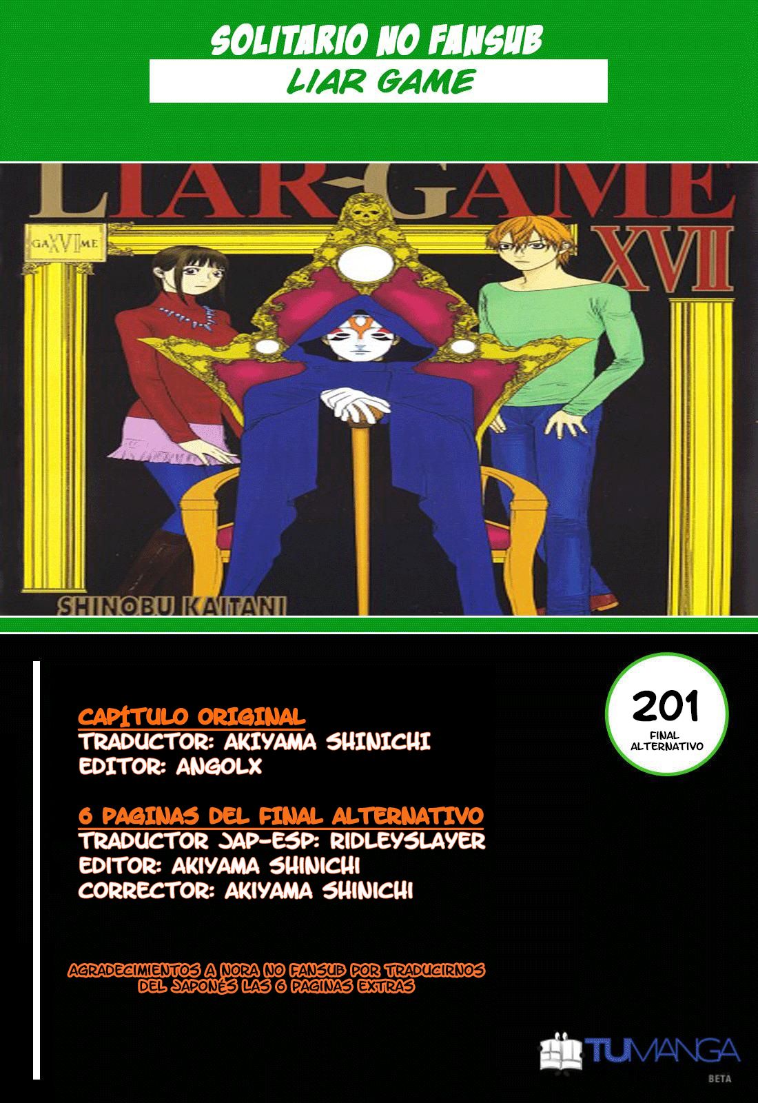 Read Liar Game (es) Manga Online