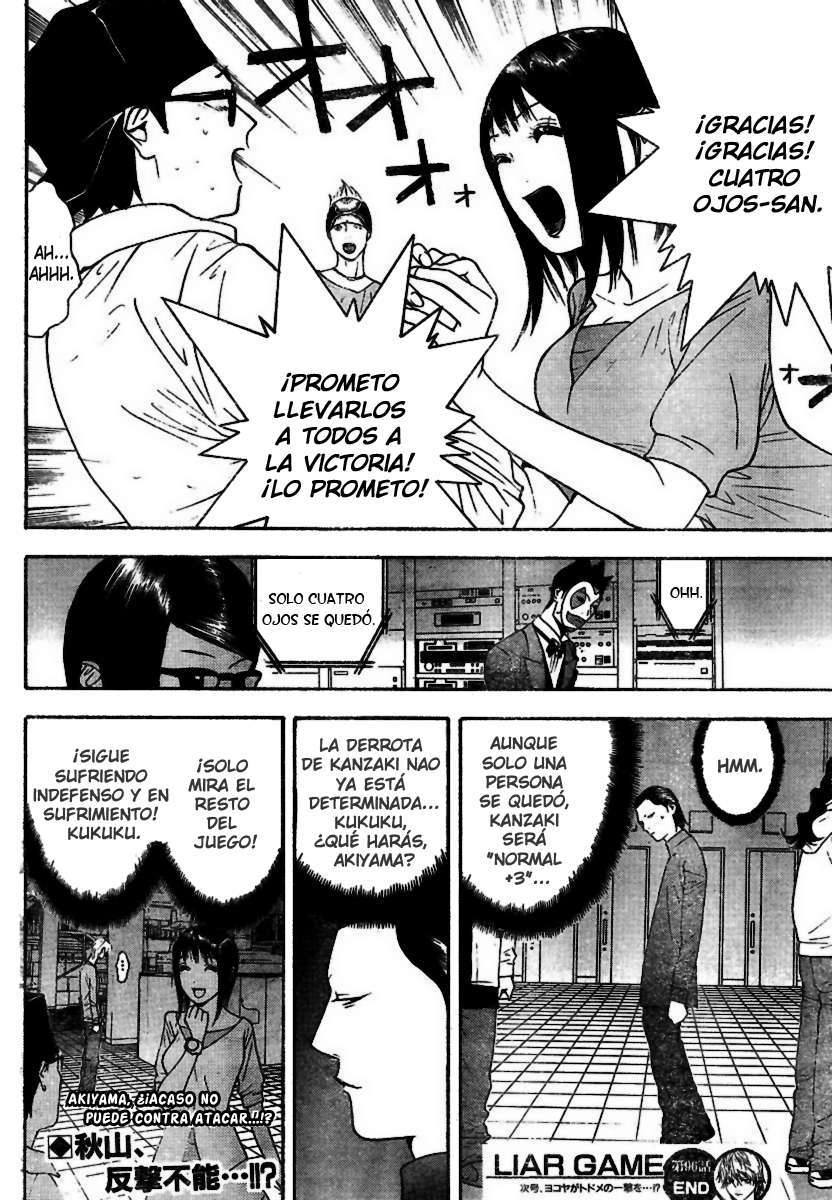 Read Liar Game (es) Manga Online