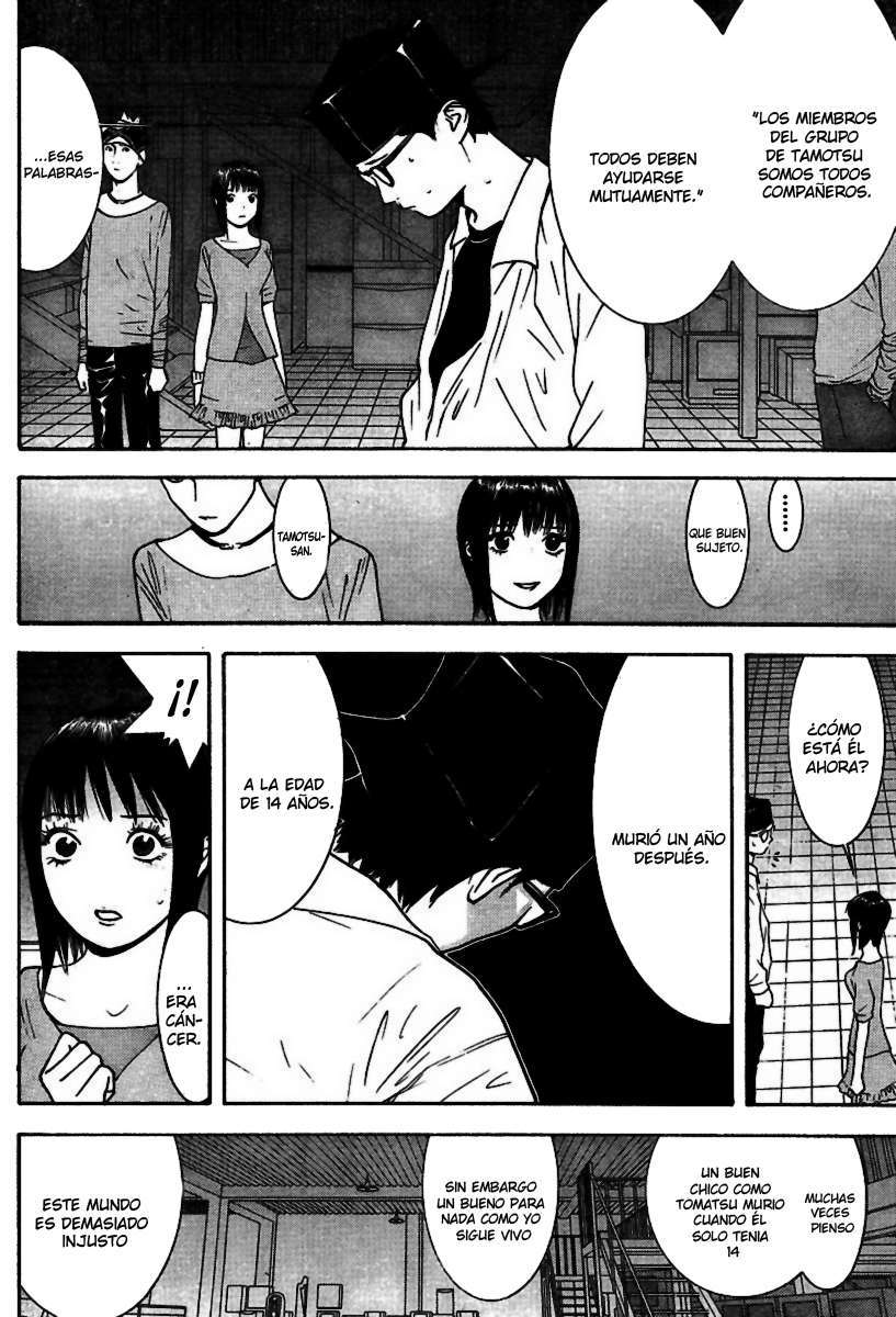 Read Liar Game (es) Manga Online