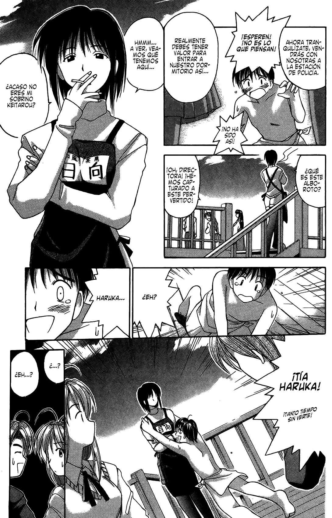 Read Love Hina (es) Manga Online