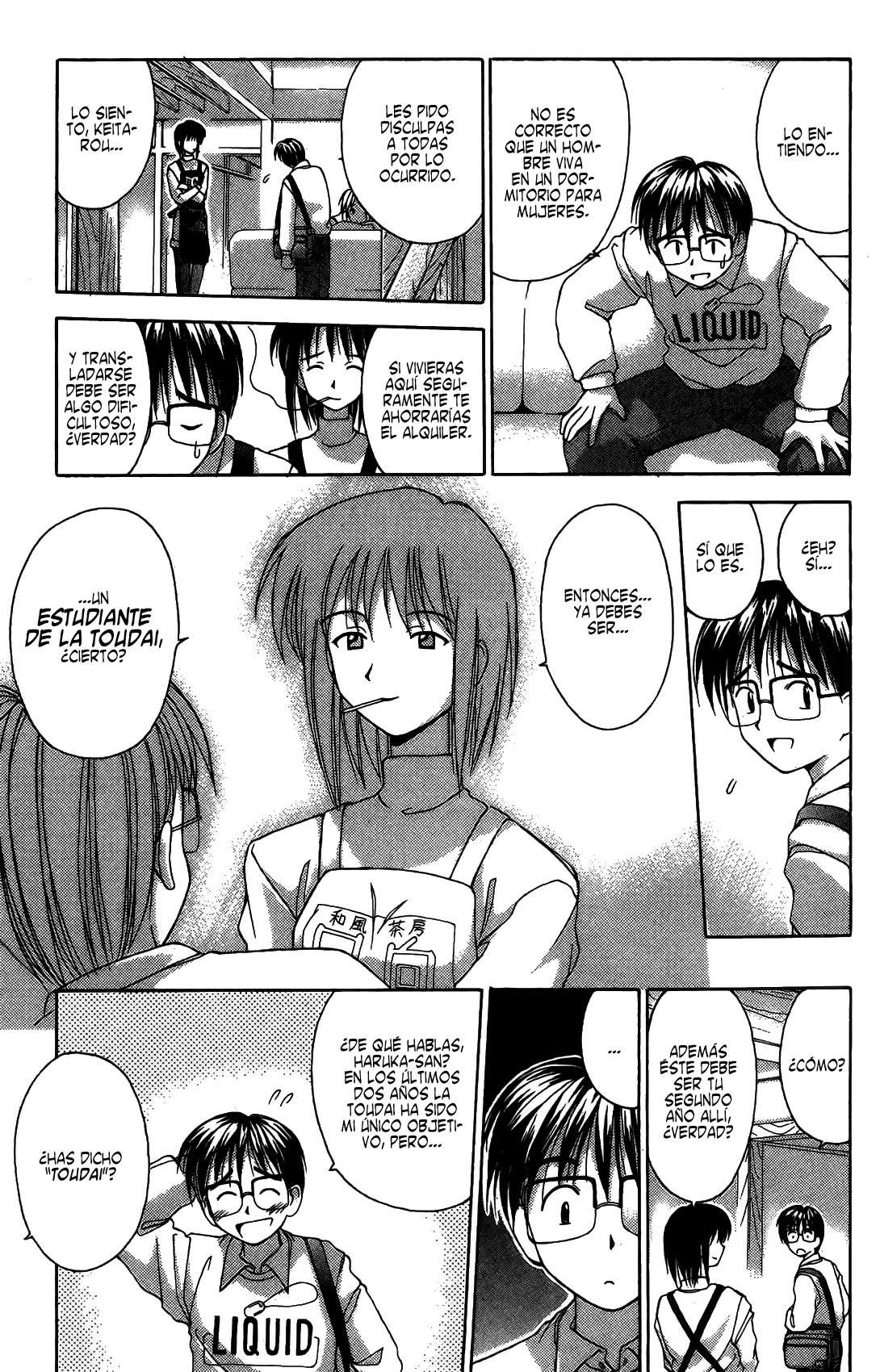 Read Love Hina (es) Manga Online