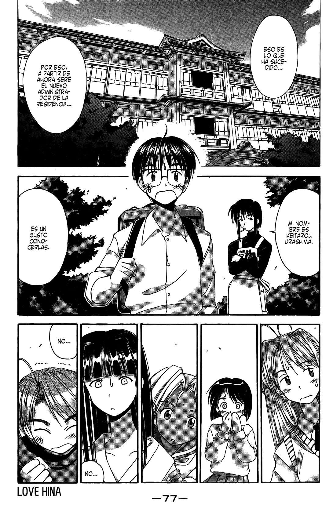 Read Love Hina (es) Manga Online