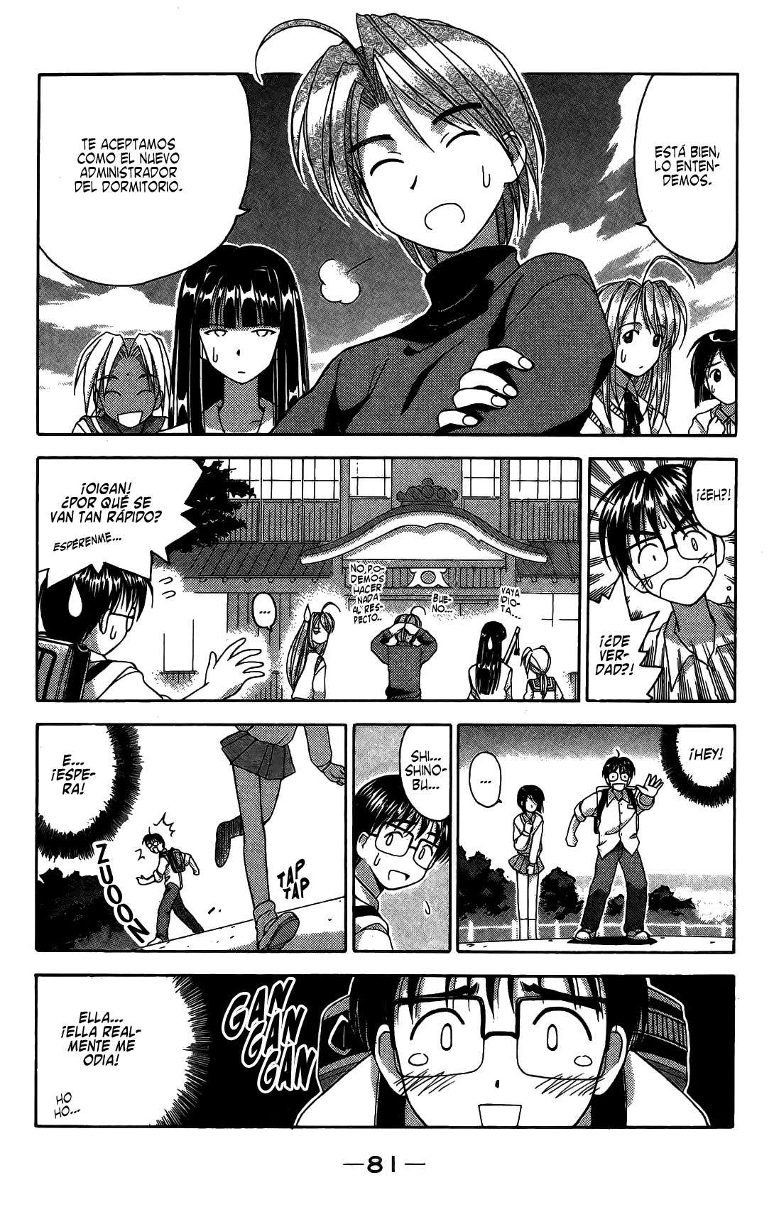 Read Love Hina (es) Manga Online