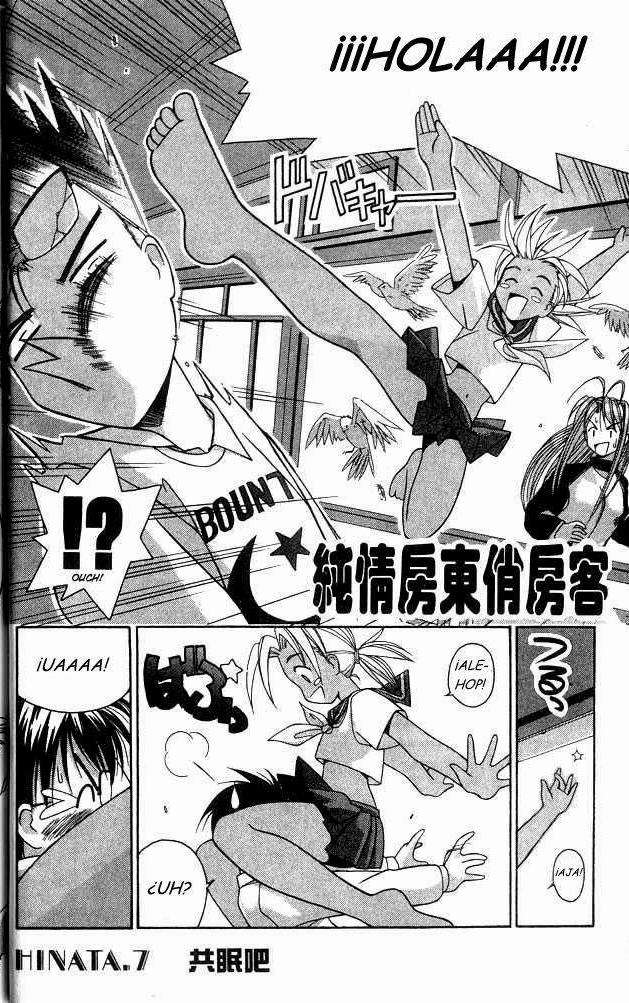 Read Love Hina (es) Manga Online