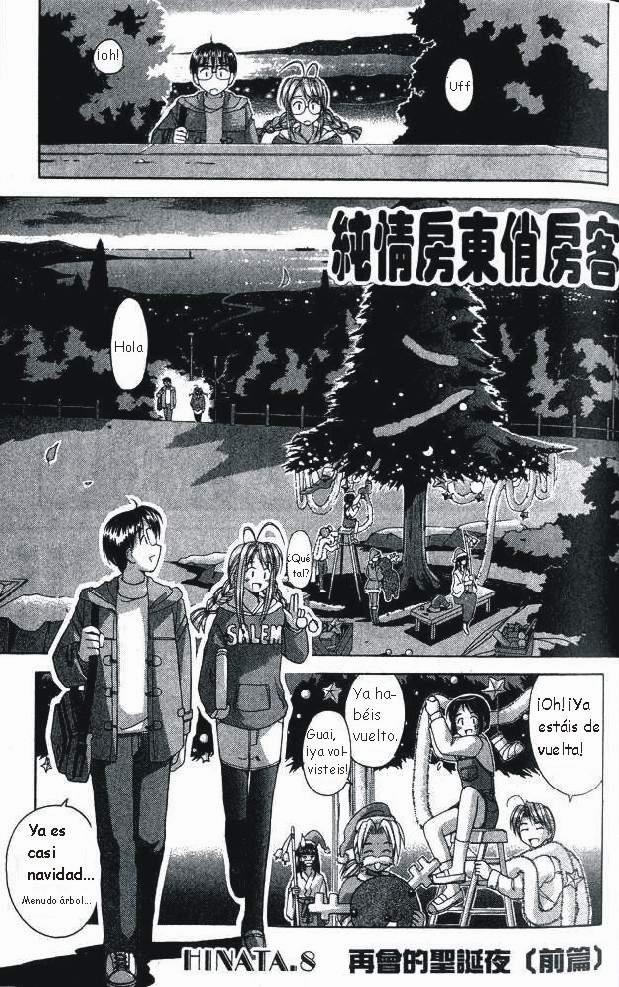 Read Love Hina (es) Manga Online