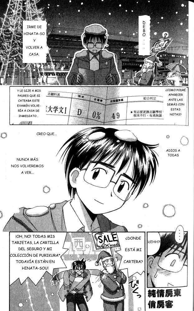 Read Love Hina (es) Manga Online