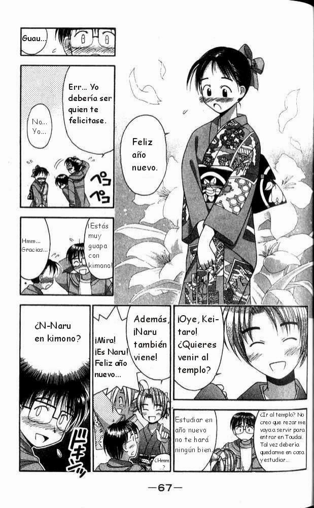 Read Love Hina (es) Manga Online