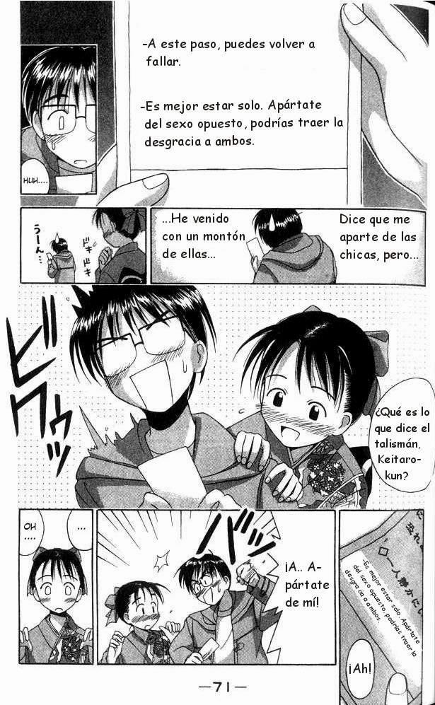 Read Love Hina (es) Manga Online