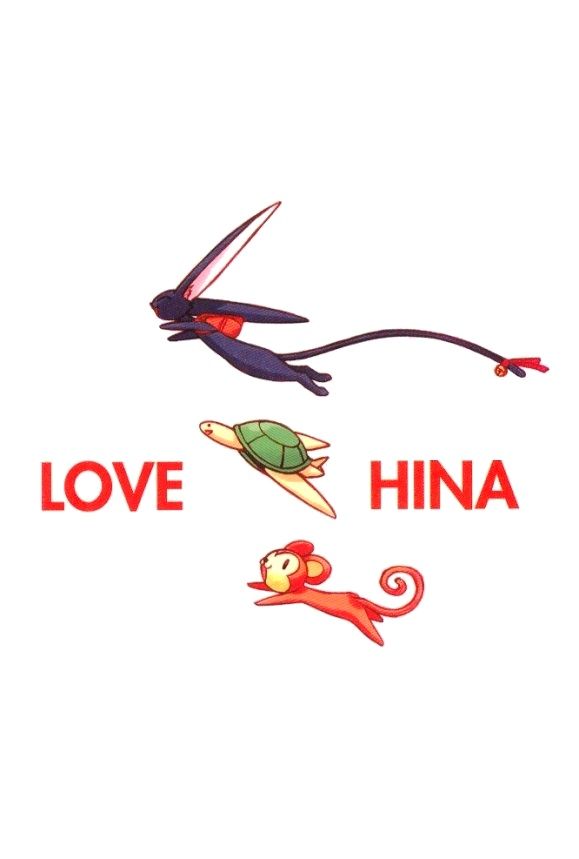 Read Love Hina (es) Manga Online