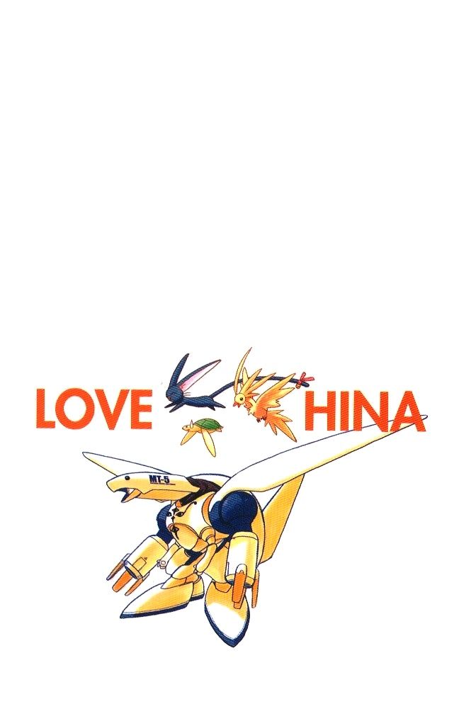 Read Love Hina (es) Manga Online