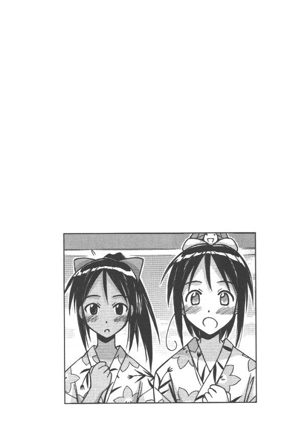 Read Love Hina (es) Manga Online